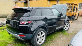     Land Rover Range Rover Evoque 2.0