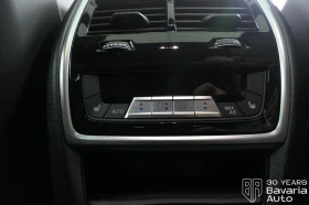 BMW X6 M60i xDrive M Sport Paket | Mobile.bg    13
