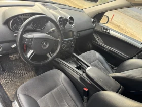 Обява за продажба на Mercedes-Benz ML 320 ~13 800 лв. - изображение 8 | Auto.bg Обява за продажба на Mercedes-Benz ML 320 ~13 800 лв. - изображение 8