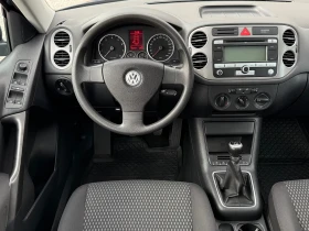 VW Tiguan 1.4Turbo 150кс * 4-Motion*  - 10990 лв. / 5619.10 € - 56941331 10