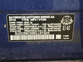 BMW X5 2019 XDRIVE40L * БЕЗ ПЪРВОНАЧАЛНА ВНОСКА - 59890 лв. / 30621.27 € - 55041904 16