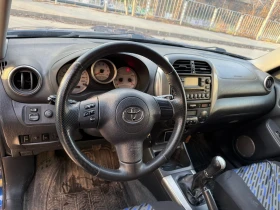 Toyota Rav4 - 3900 € / 7627.74 лв. - 15172275 8