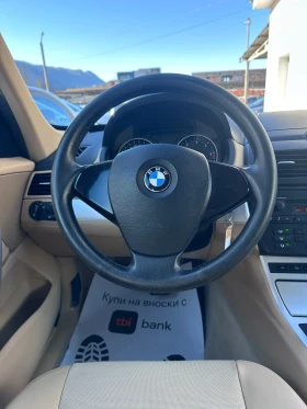 BMW X3 FaceLift - 3.0TDI - РЕАЛНИ КИЛОМЕТРИ - 4500 € / 8801.24 лв. - 70815166 12