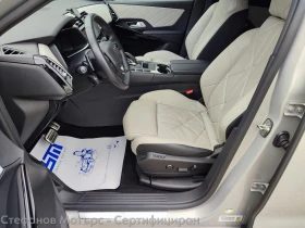 DS DS 7 Crossback Rivoli E-TENSE 1.6PHEV (225hp) AT8 - 23600 € / 46157.59 лв. - 16665828 12