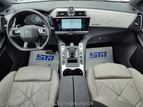 DS DS 7 Crossback Rivoli E-TENSE 1.6PHEV (225hp) AT8 - 23600 € / 46157.59 лв. - 16665828 11