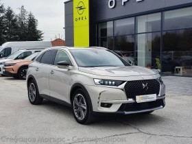 DS DS 7 Crossback Rivoli E-TENSE 1.6PHEV (225hp) AT8