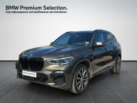 ������ BMW X5