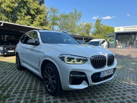 BMW X3 M40d M-PACK/XDRIVE/H&K/360 CAMERA/HEAD UP | Auto.bg — изображение 7