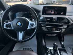 BMW X3 M40d M-PACK/XDRIVE/H&K/360 CAMERA/HEAD UP | Auto.bg — изображение 9