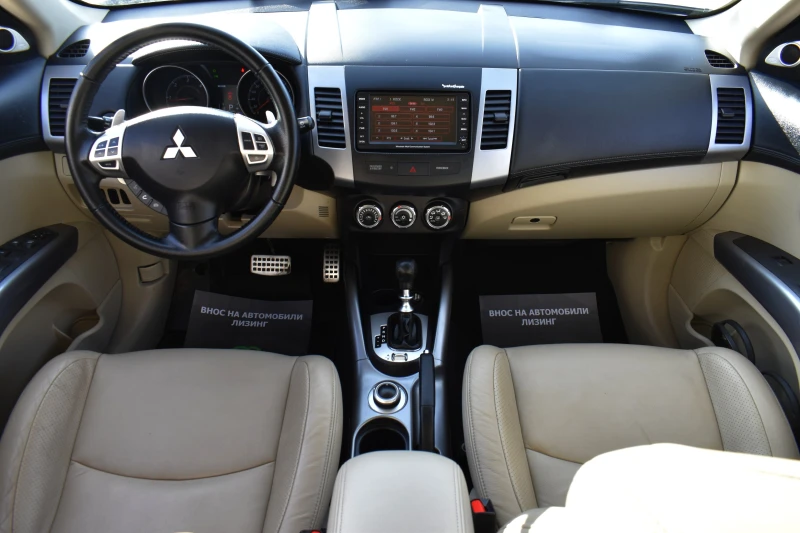 Mitsubishi Outlander 2.2D* 6+ 1* AUTOMAT, снимка 15 - Автомобили и джипове - 48590128