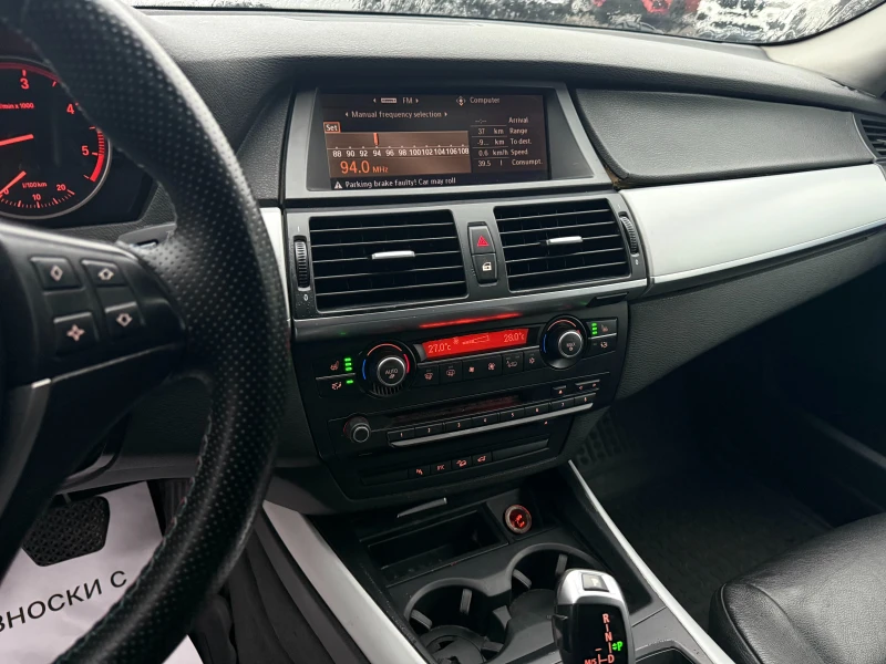 BMW X5 4x4-BIXENON-PANORAMA-SPORT PAKET-ПОДГРЯВАНЕ-!!, снимка 10 - Автомобили и джипове - 49733859