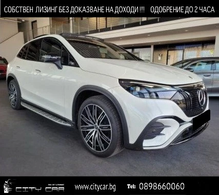 Mercedes-Benz EQE 500 SUV/ AMG/ 4-MATIC/ NIGHT/ PANO/ 360/ BURMESTER, снимка 1 - Автомобили и джипове - 49290066