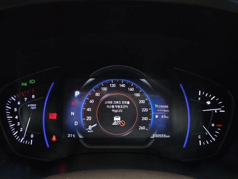 Hyundai Santa fe Gasoline 2.0T 4WD| 235к.с.| ВКЛ.ТЕХНОТЕСТ, снимка 8 - Автомобили и джипове - 55440447