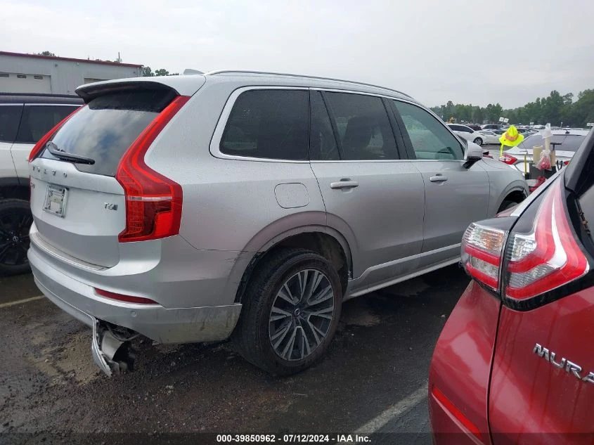 Volvo Xc90 2.0L I-4 DI, DOHC, VVT, TURBO/SUPERCHARGER, 330HP  - изображение 8