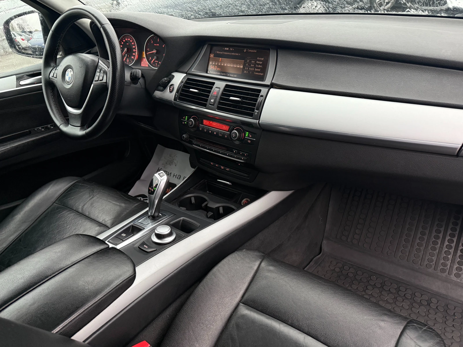 BMW X5 4x4-BIXENON-PANORAMA-SPORT PAKET--!! | Mobile.bg   13