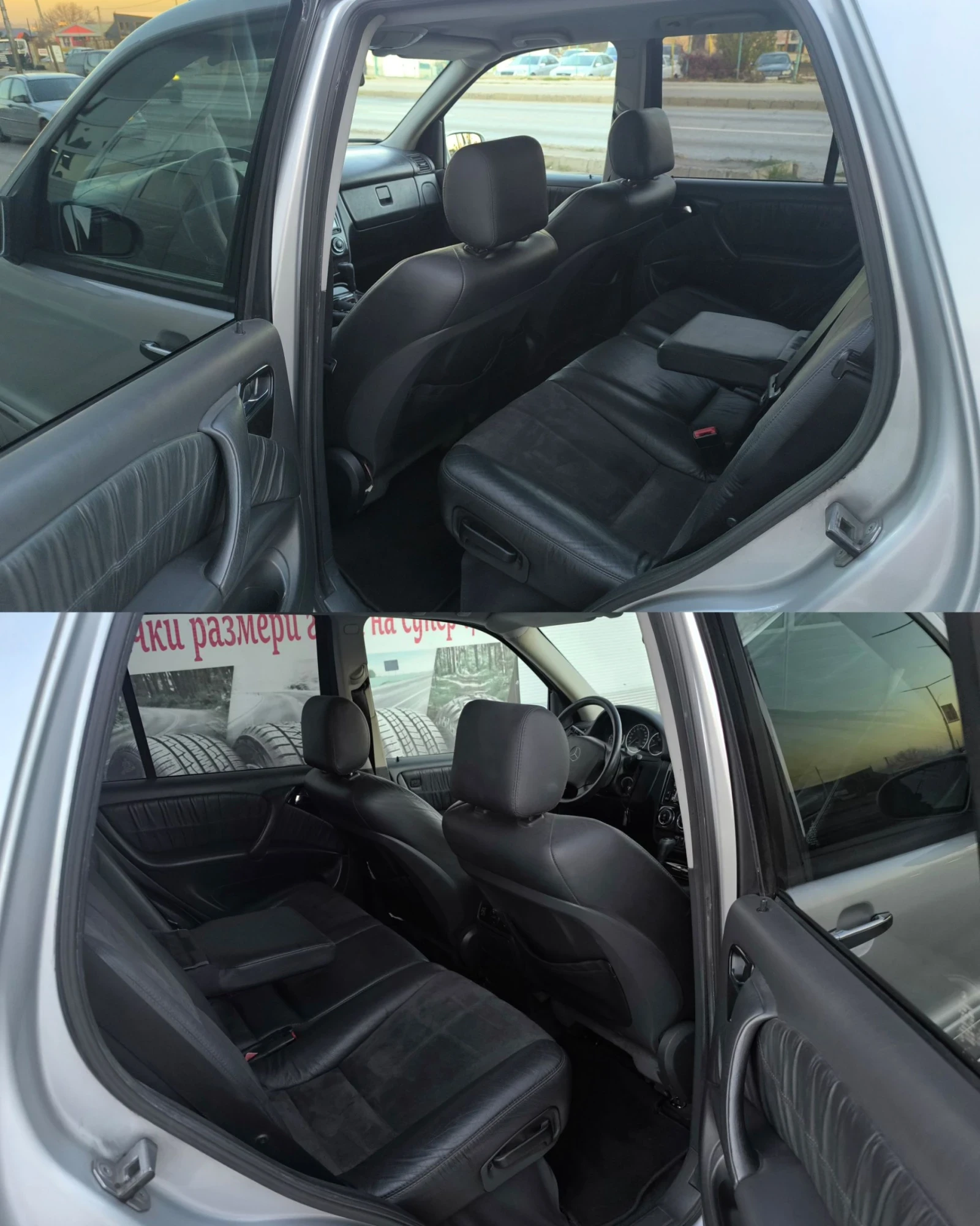 Mercedes-Benz ML 270 CDI GRAND EDITION - изображение 10