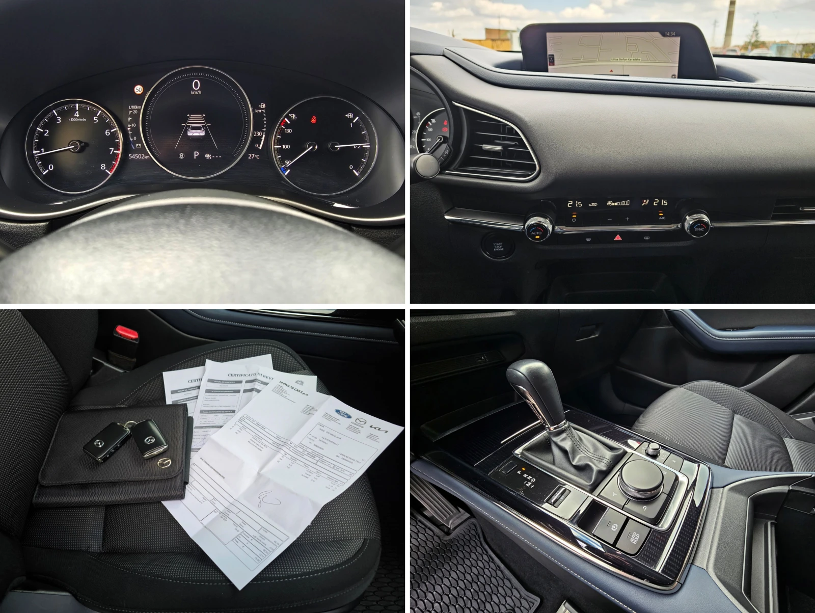 Mazda CX-30 2.0 SKYACTIV-X MILD HYBRID EXCLUSIVE, снимка 14 - Автомобили и джипове - 53975013