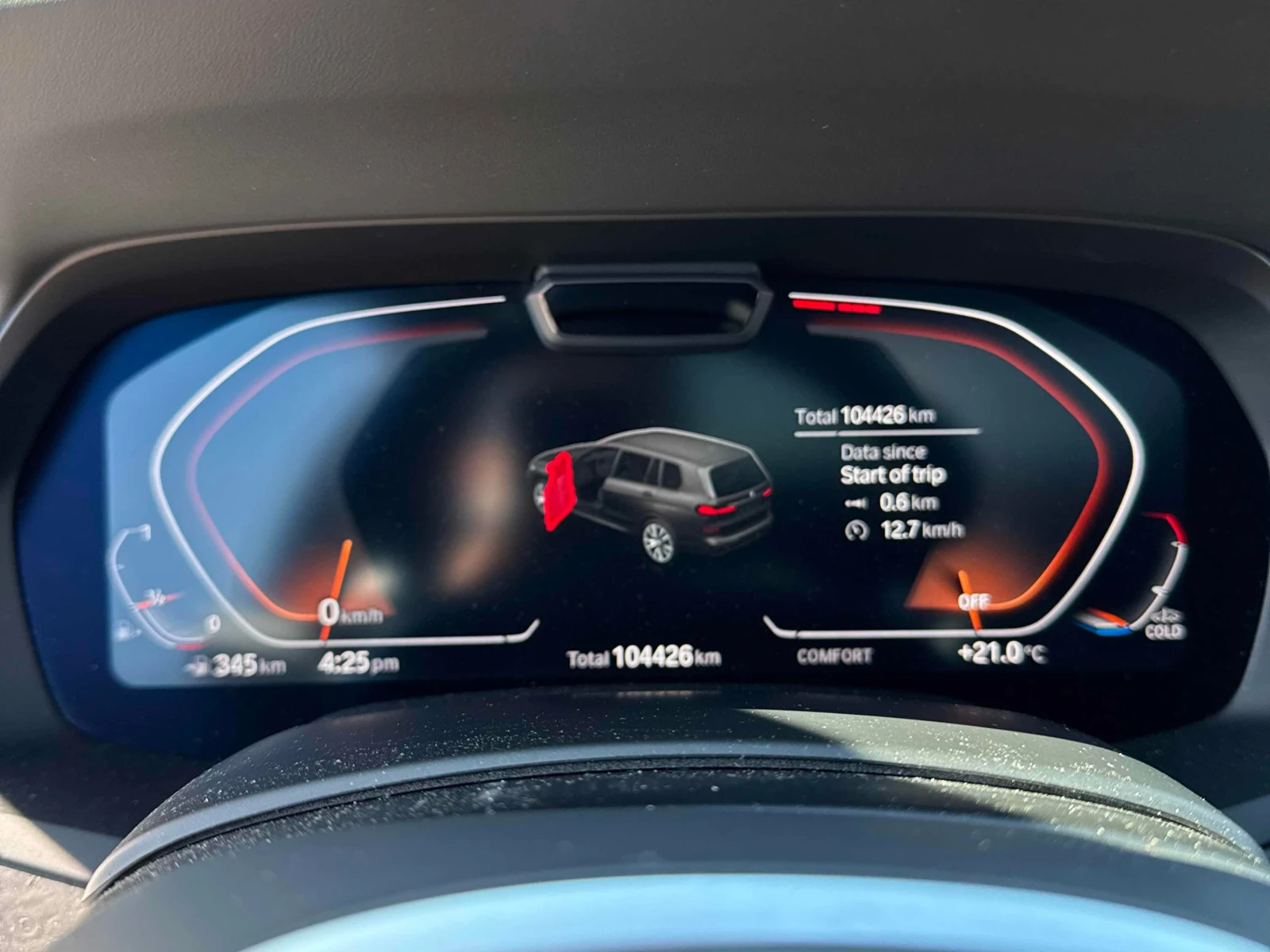 BMW X7 3.0L 6cyl AWD | Mobile.bg � ����������� 8