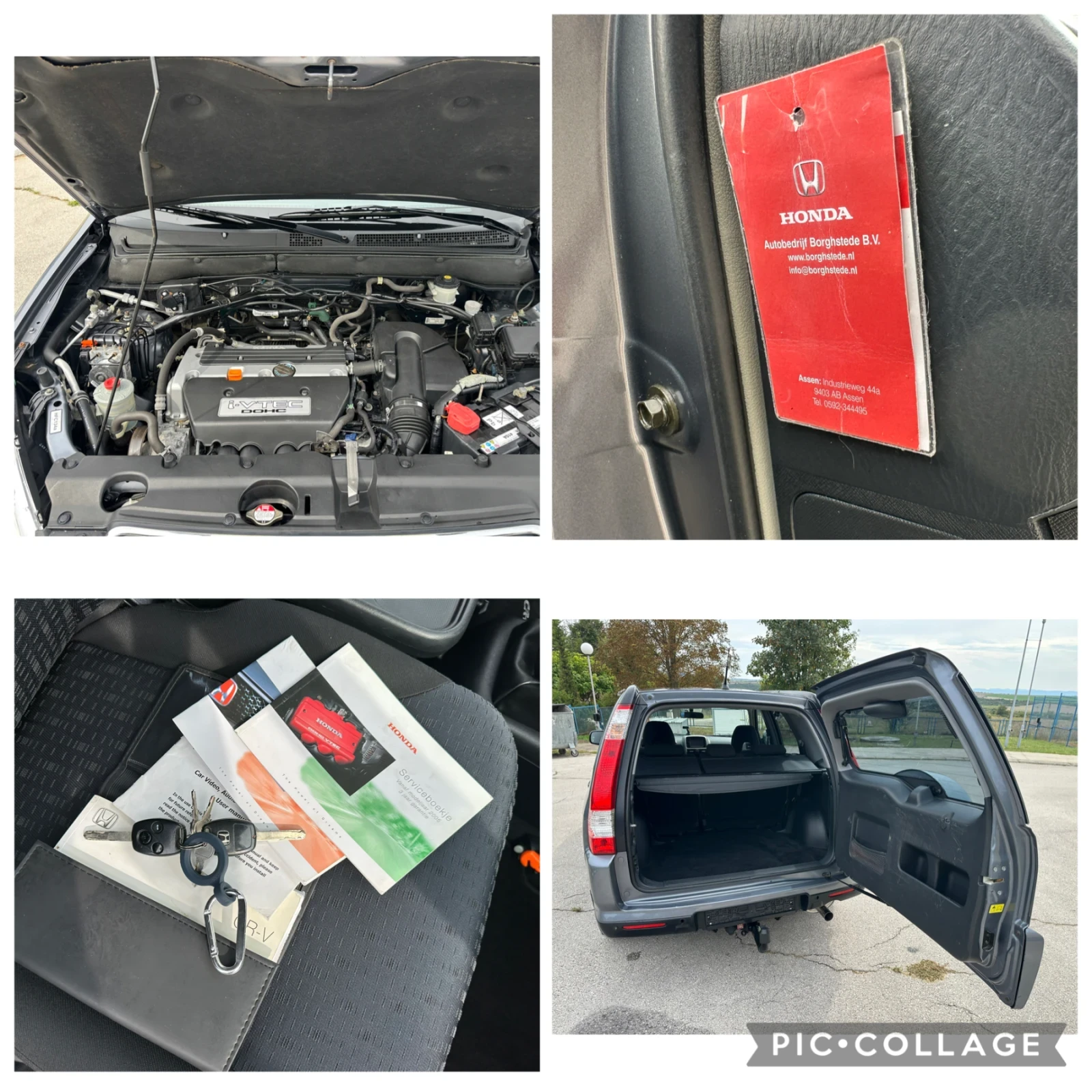 Honda Cr-v 2.0i VTEC , снимка 14 - Автомобили и джипове - 56139673
