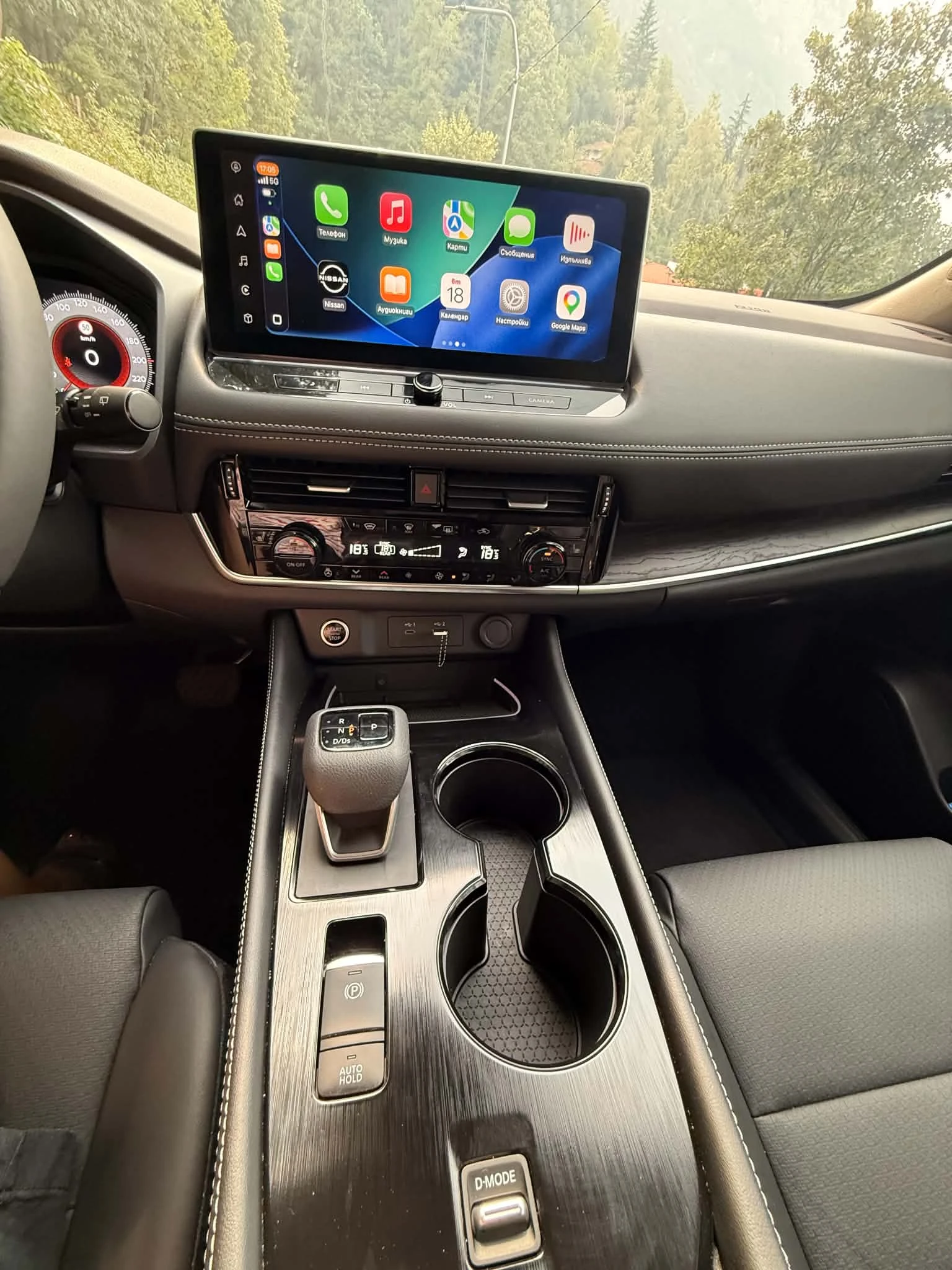 Nissan X-trail Tekna, 5400 ��, �������� �� 04.2029, ��������+ 360 | Mobile.bg � ����������� 9