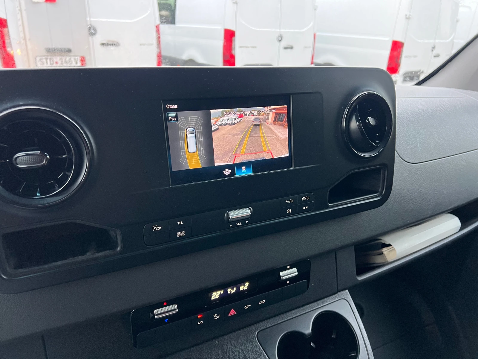 Mercedes-Benz Sprinter 314 EURO6 , -29 CARRIER ,  , 2   , FUL | Mobile.bg   14