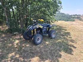 Polaris Scrambler 500 4x4, снимка 1