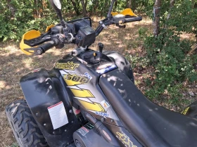 Polaris Scrambler 500 4x4, снимка 6