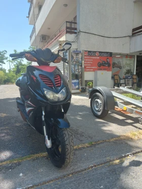  Yamaha Aerox
