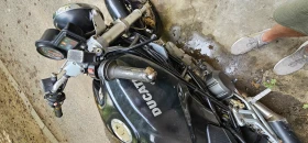 Ducati 750 Dark Monster 750 | Mobile.bg    6