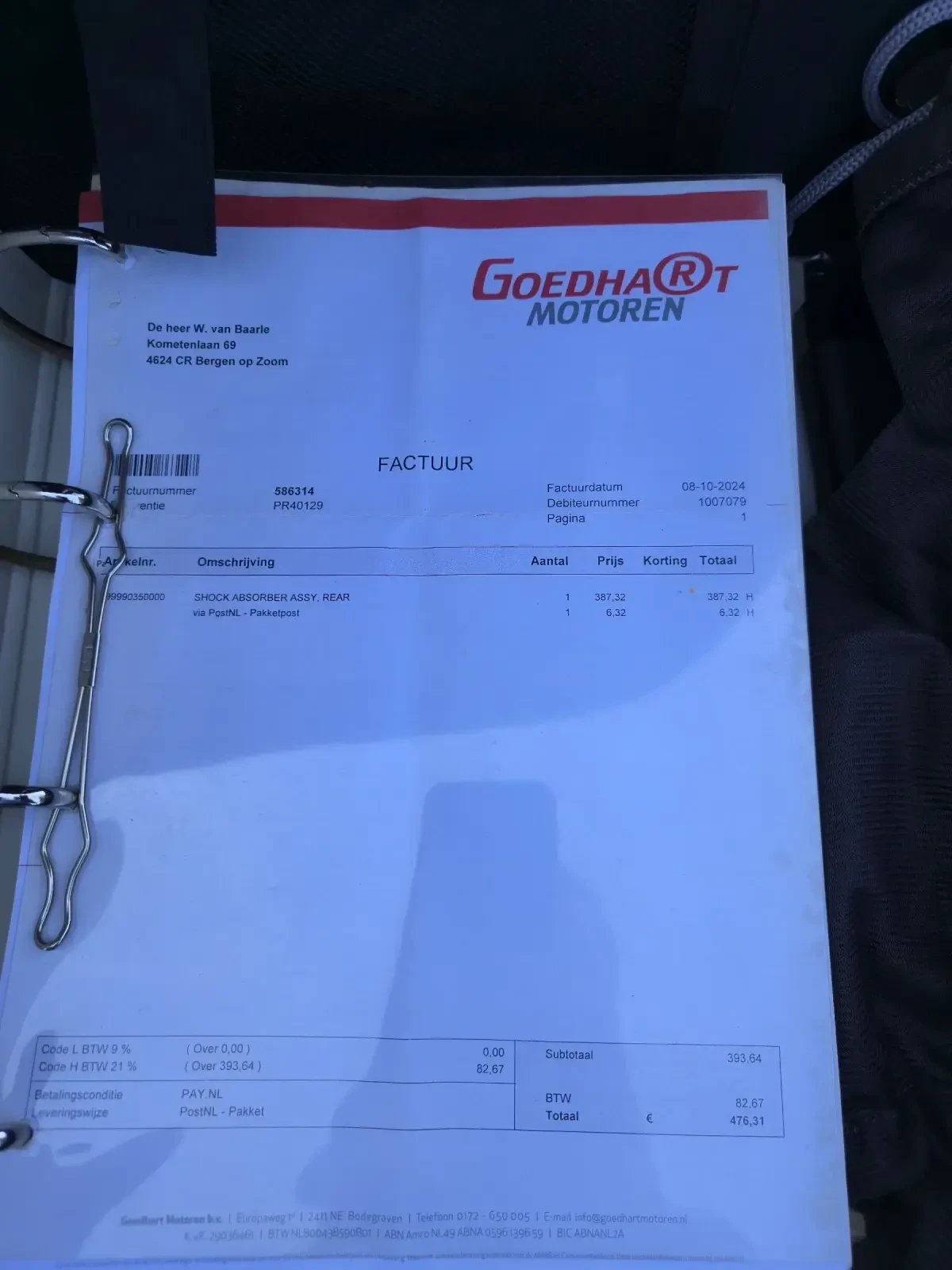 Yamaha Royal Star 7200  ���� �� 31.12.2025 | Mobile.bg � ����������� 15