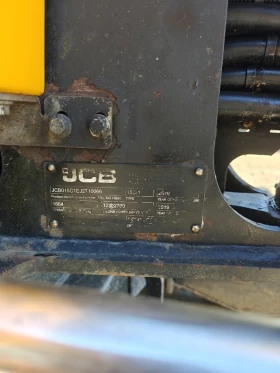 Багер JCB 15C-1 1500кг., снимка 9