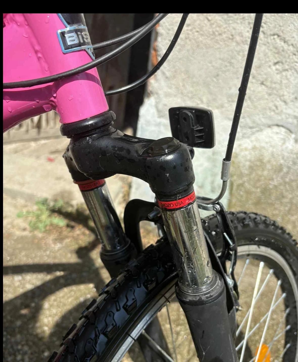 ������� Bisan | Mobile.bg � ����������� 4