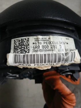 6R0 880 201 D ������ ����� VW Polo 2012�  | Mobile.bg � ����� ������ 3