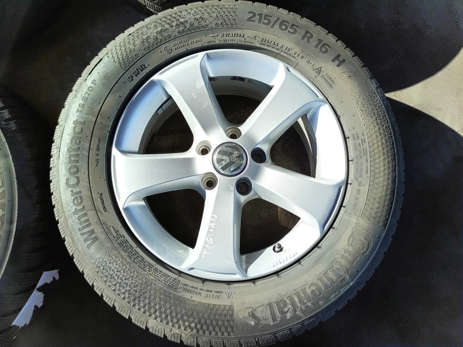   VW Tiguan | Mobile.bg   3