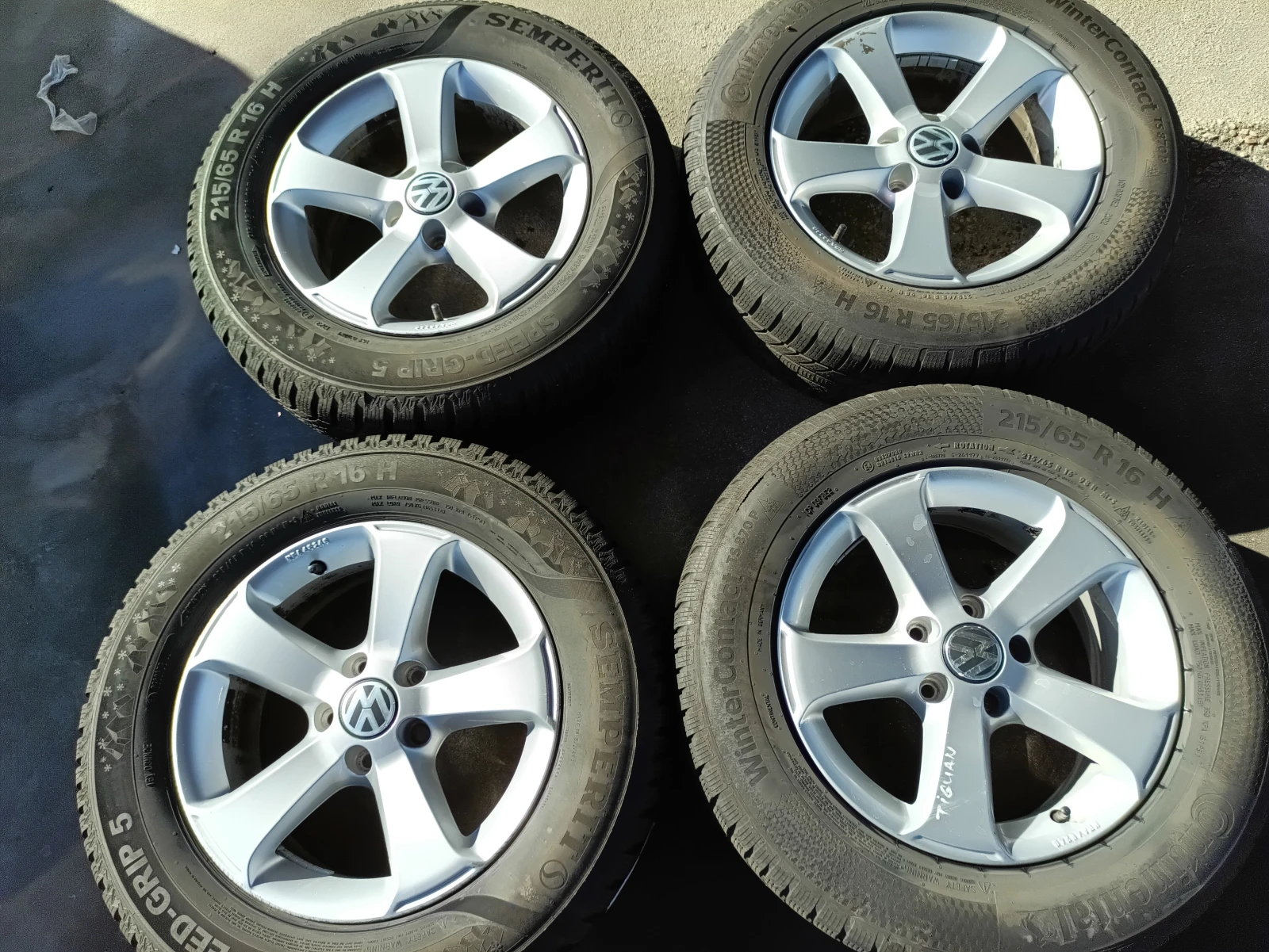   VW Tiguan | Mobile.bg   1