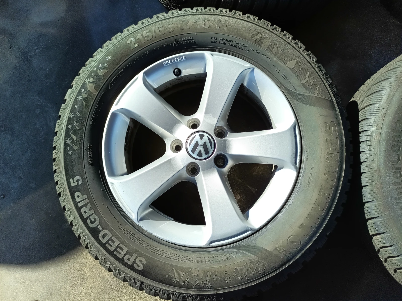   VW Tiguan | Mobile.bg   2