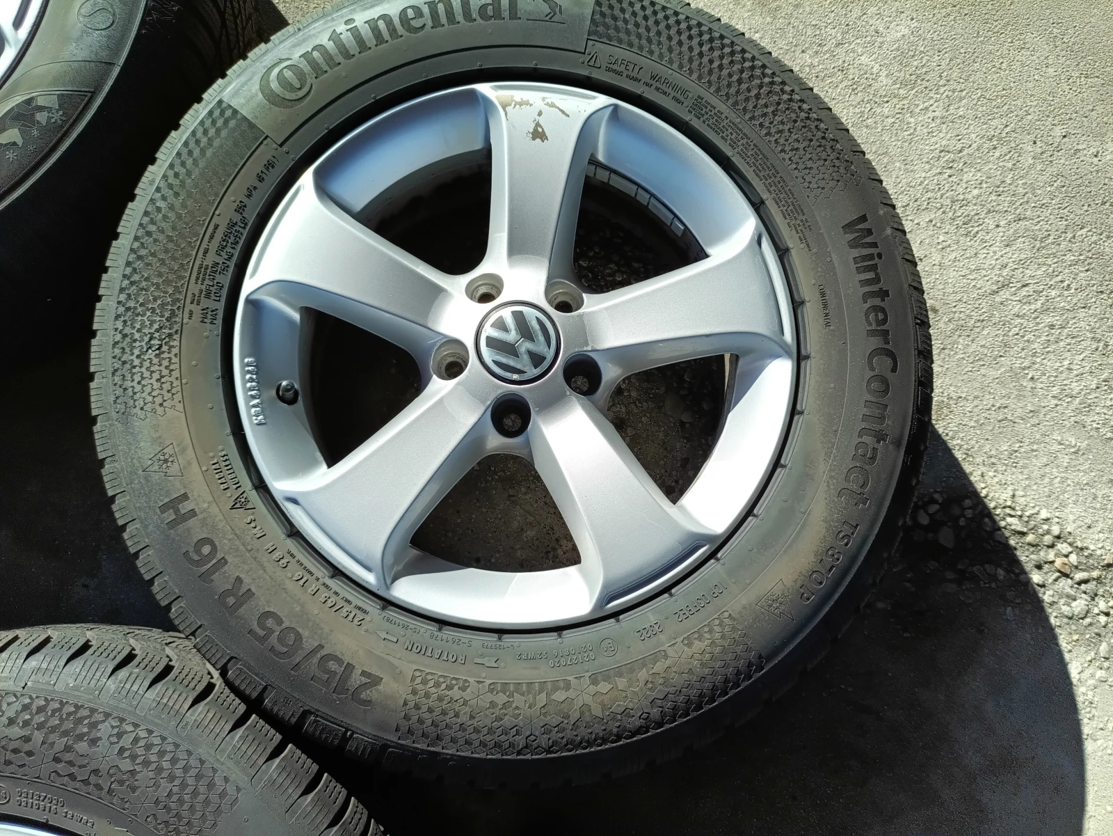   VW Tiguan | Mobile.bg   4