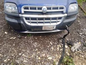 Fiat Doblo, снимка 1