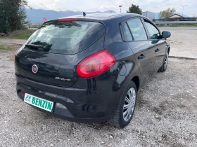 Fiat Bravo 1.4i-90-GAS-ITALIA, снимка 9
