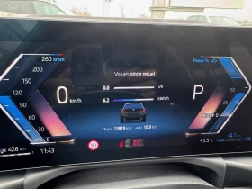 BMW 330 xDrive Touring, снимка 7