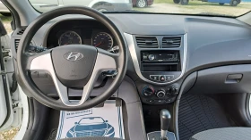 Hyundai I30 SOLARIS-1.6i/АВТОМАТИК/ГАЗОВ ИНЖЕКЦИОН , снимка 10