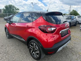 Renault Captur 1.33 ШВЕЙЦАРИЯ 88000 км., снимка 5