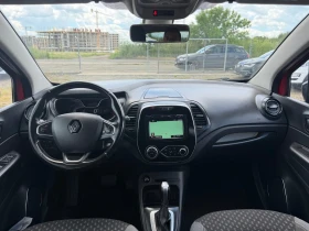 Renault Captur 1.33 ШВЕЙЦАРИЯ 88000 км., снимка 13