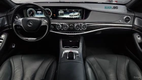 Mercedes-Benz S 400 LONG 4MATIC* МОНИТОРИ* КОЖА* ОБДУХВ* ПАНО* 360, снимка 5