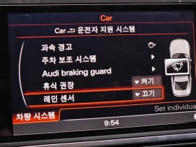Audi A6 45 Tdi Quattro C7, снимка 16