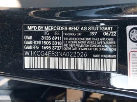 Mercedes-Benz EQS 580 4Matic, снимка 9