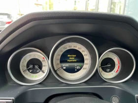 Mercedes-Benz E 250 * BlueTEC * АВТОКРЕДИТ * ГЛАВНО ПРЕДСТАВИТЕЛСТВО, снимка 8