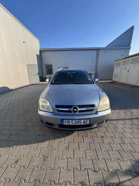 Opel Vectra, снимка 11