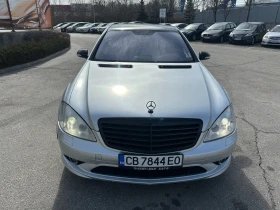 Mercedes-Benz S 550 AMG L 5.5i-388 .. / AMG L | Mobile.bg    7