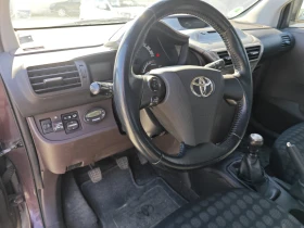 Обява за продажба на Toyota IQ 1.4 ГАЗ ~9 200 лв. - изображение 6